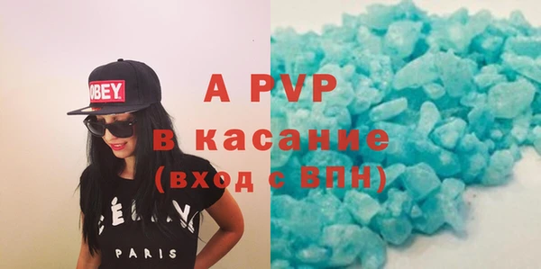 jwh Абдулино