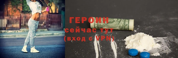 jwh Абдулино
