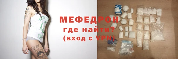 jwh Абдулино