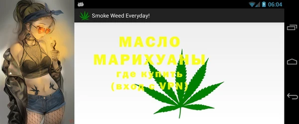 jwh Абдулино