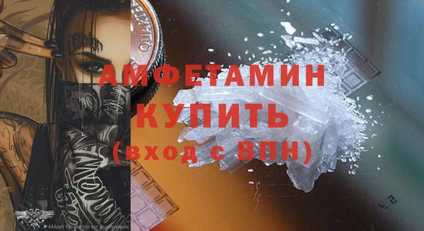 mdpv Абинск