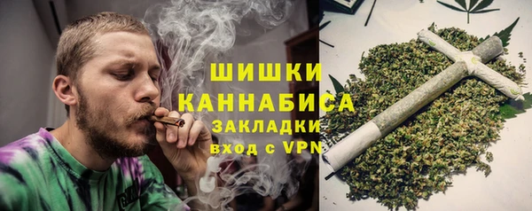 mdpv Абинск