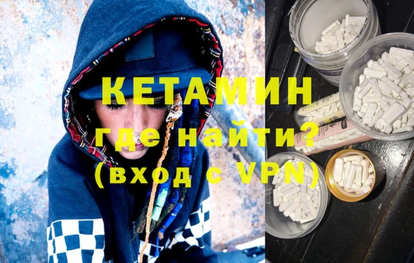 jwh Абдулино