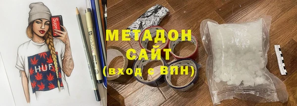 2c-b Абаза