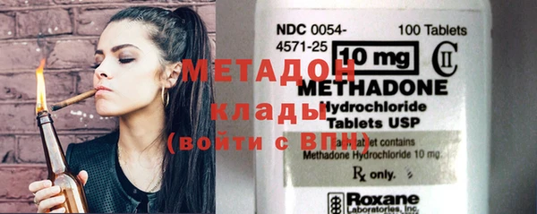 кокс Алексин