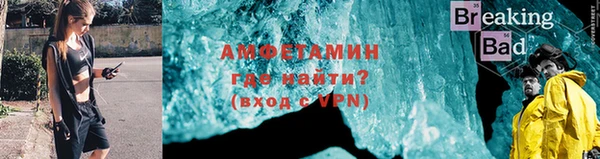 jwh Абдулино