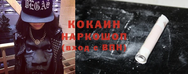 jwh Абдулино
