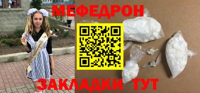 не бодяженный Уссурийск