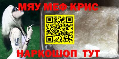 бутират Усть-Илимск