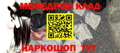 бутират Усть-Илимск