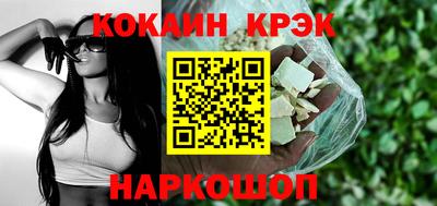мдма Усть-Джегута