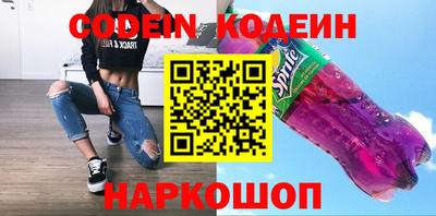 мдма Усть-Джегута