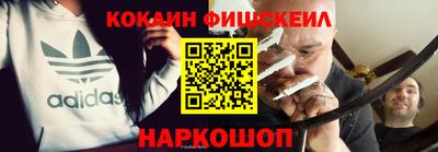 бутират Усть-Илимск