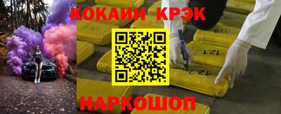 мдма Усть-Джегута