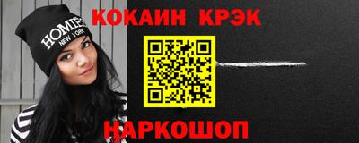 мдма Усть-Джегута