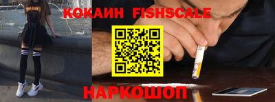 не бодяженный Уссурийск