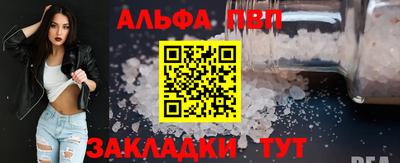 мдма Усть-Джегута