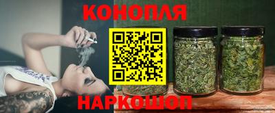 бутират Усть-Илимск
