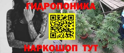 мдма Усть-Джегута