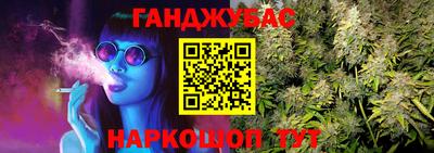 не бодяженный Уссурийск