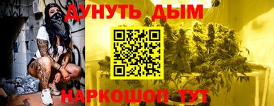 не бодяженный Уссурийск