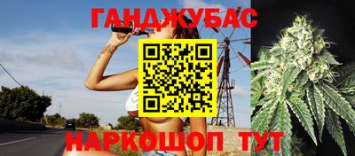 мдма Усть-Джегута