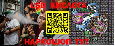 бутират Усть-Илимск