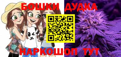 не бодяженный Уссурийск