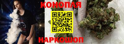 бутират Усть-Илимск
