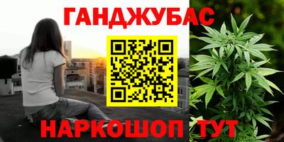бутират Усть-Илимск