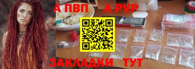 не бодяженный Уссурийск