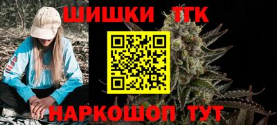 мдма Усть-Джегута