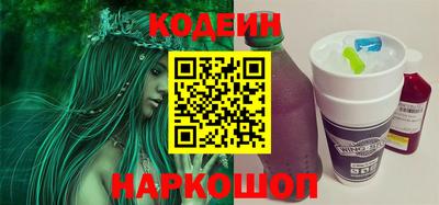 не бодяженный Уссурийск