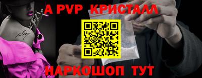 не бодяженный Уссурийск