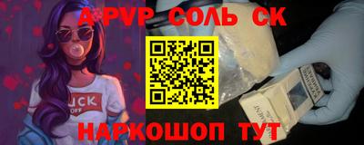 не бодяженный Уссурийск