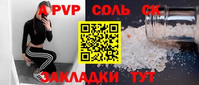 не бодяженный Уссурийск