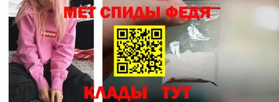 мдма Усть-Джегута