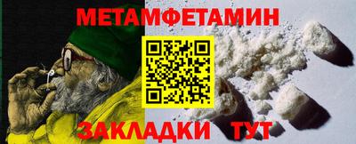 не бодяженный Уссурийск