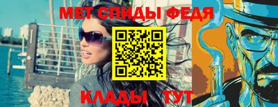 бутират Усть-Илимск