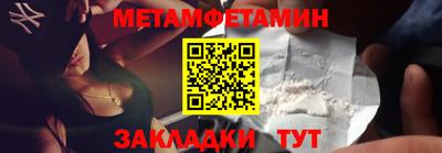 не бодяженный Уссурийск