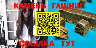 мдма Усть-Джегута