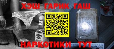 не бодяженный Уссурийск