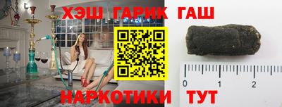 мдма Усть-Джегута