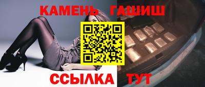 мдма Усть-Джегута