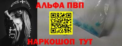 не бодяженный Уссурийск