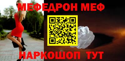 не бодяженный Уссурийск