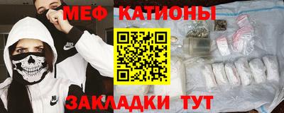 мдма Усть-Джегута